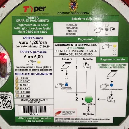 Corner Διαμέρισμα *